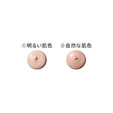ファンデーション(部分用)