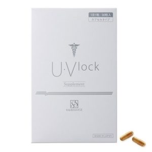 U･Vlock