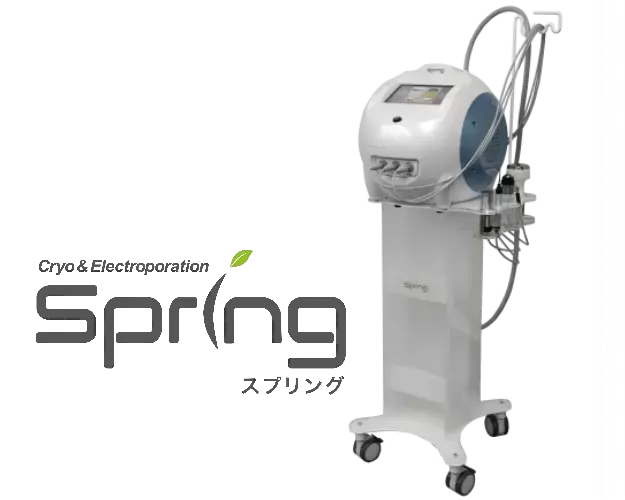 スプリング 美容医療機器